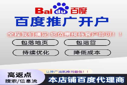 抖音信息流广告投放案例：从零到百万粉丝的蜕变